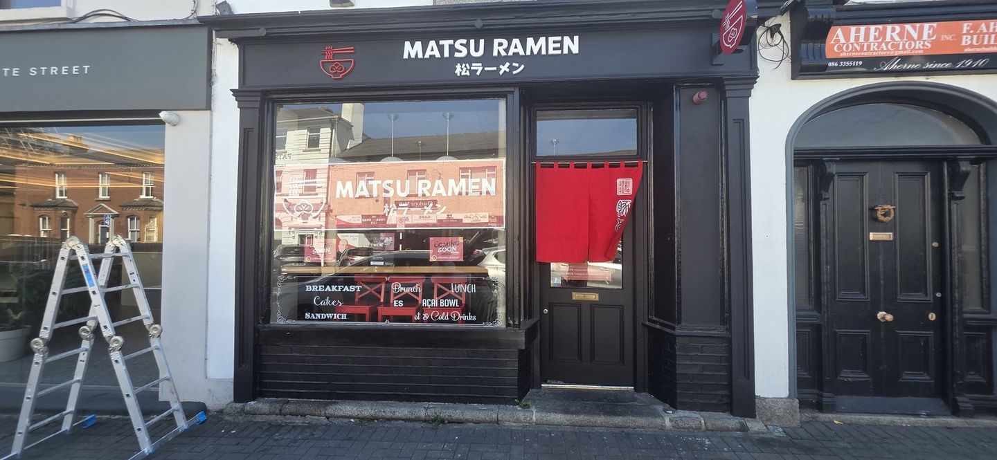 Matsu Ramen — After